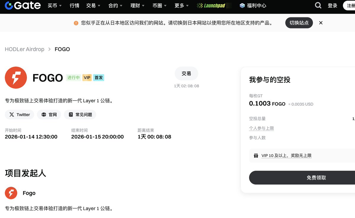 Mr.Bai 白先生 tweet media