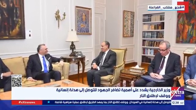 وزير الخارجية يستقبل كبير مستشاري الرئيس الأمريكي للشؤون العربية والأفريقية #حور_محمد 