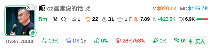 0xMoon tweet media