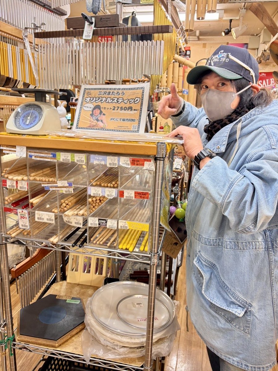 parka hp (ishiken)😽 (@ishiken_hp) / Posts / X