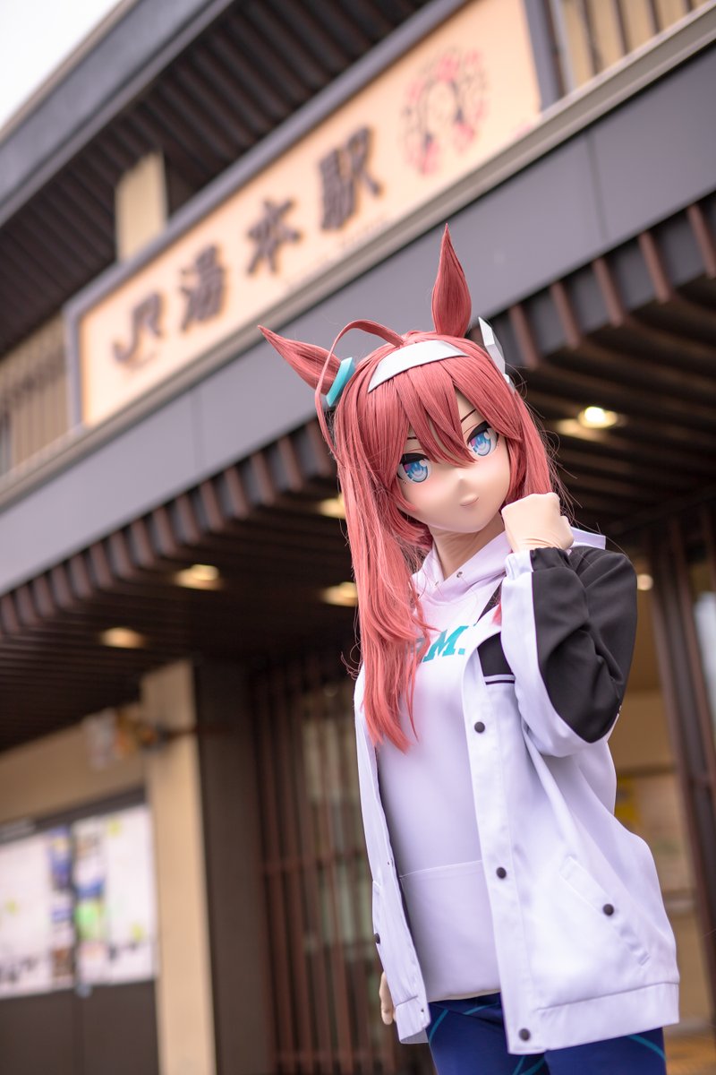 温泉、ステータス『わくわく』です #ウマ娘 #cosplay #kigurumi