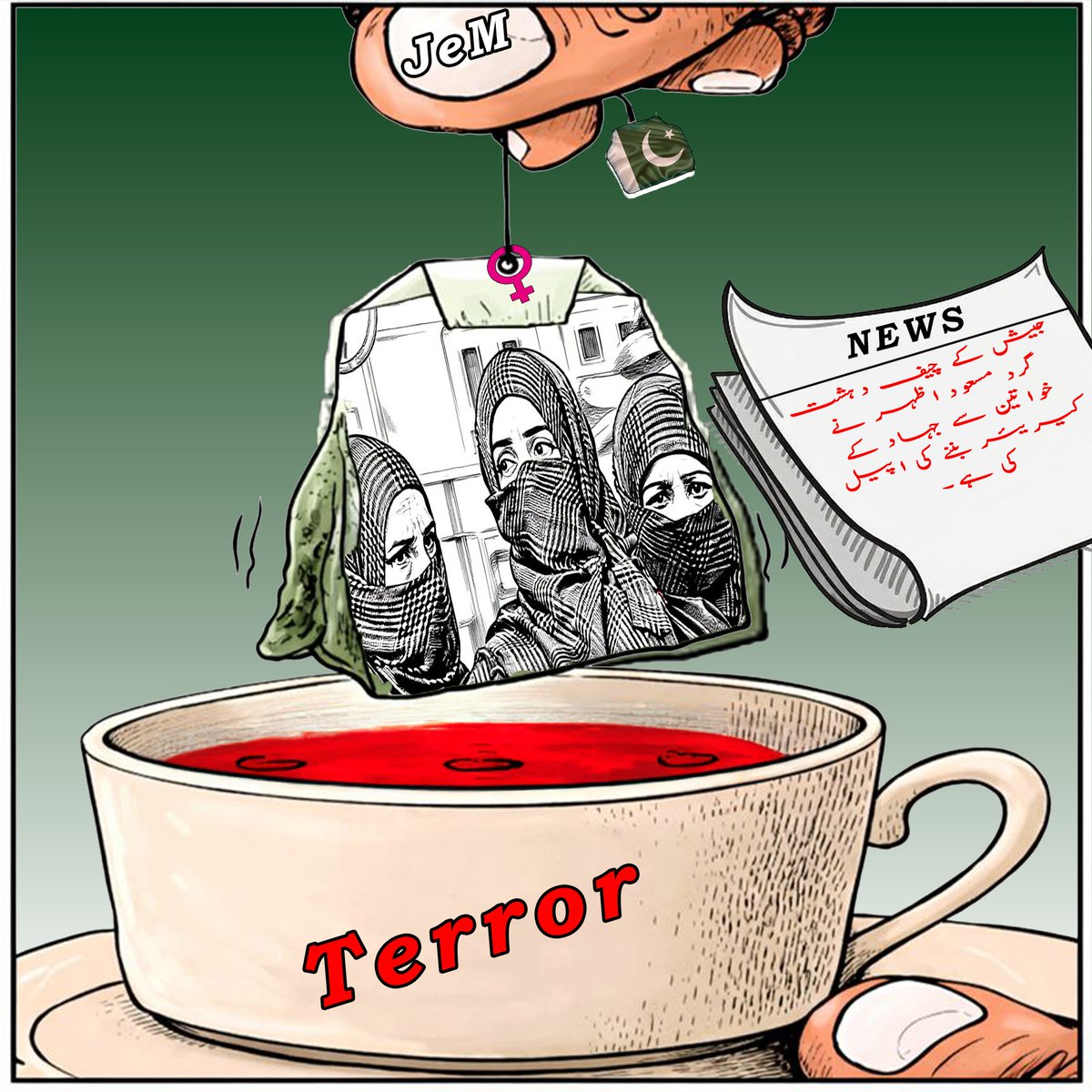 BhatBh47529991's tweet image. .Backing Jaish-e-Mohammed and sheltering Masood Azhar, the Pakistan Army enables extremism—now even exploiting women as jihad carriers.

#TerrorSupport #PakistanArmy #MasoodAzhar #StopTerrorism