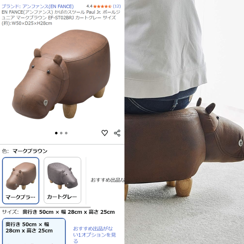 11月8日削除します❗️最終お値下げ 　 ienowa_スツール　グレー 最終処分場について | ジークライト株式会社｜天然ゼオライトのパイオニア