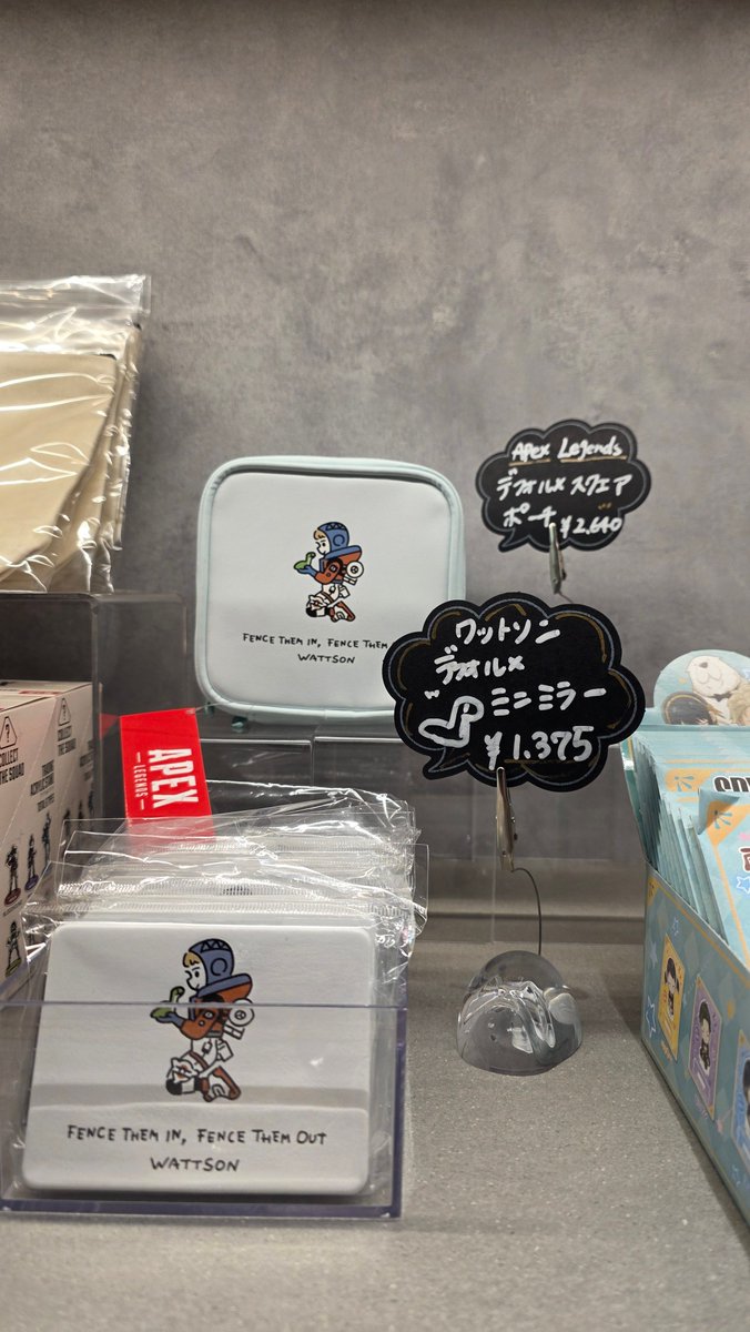 haezy 🧸 tweet media