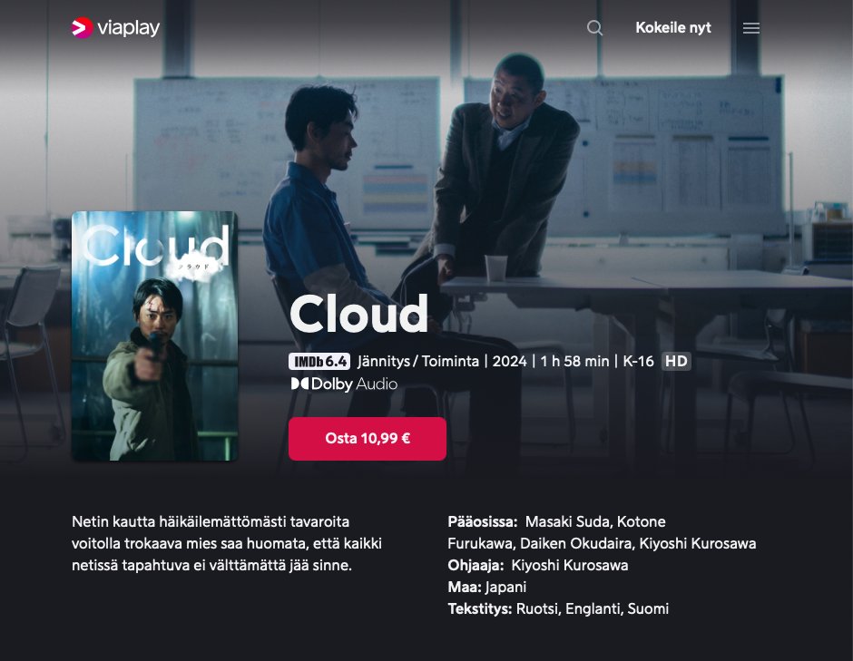 TabiCine tweet media