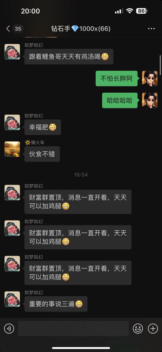 鲤鱼哥 tweet media