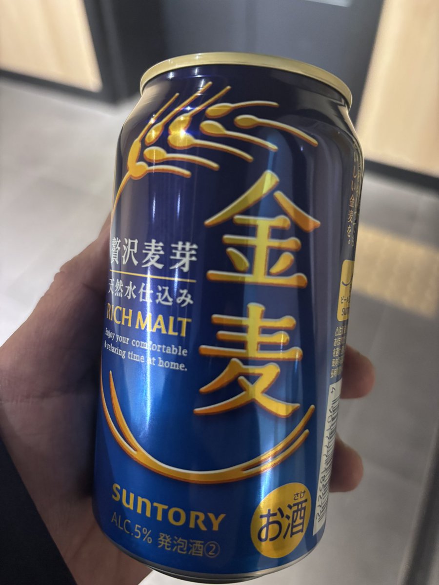 ゆうさんに ((꜆꜄ ˙꒳˙)꜆꜄꜆ﾎﾟﾁﾎﾟﾁ📱♬∗*ﾟ︎🌙🌃 今日も1日