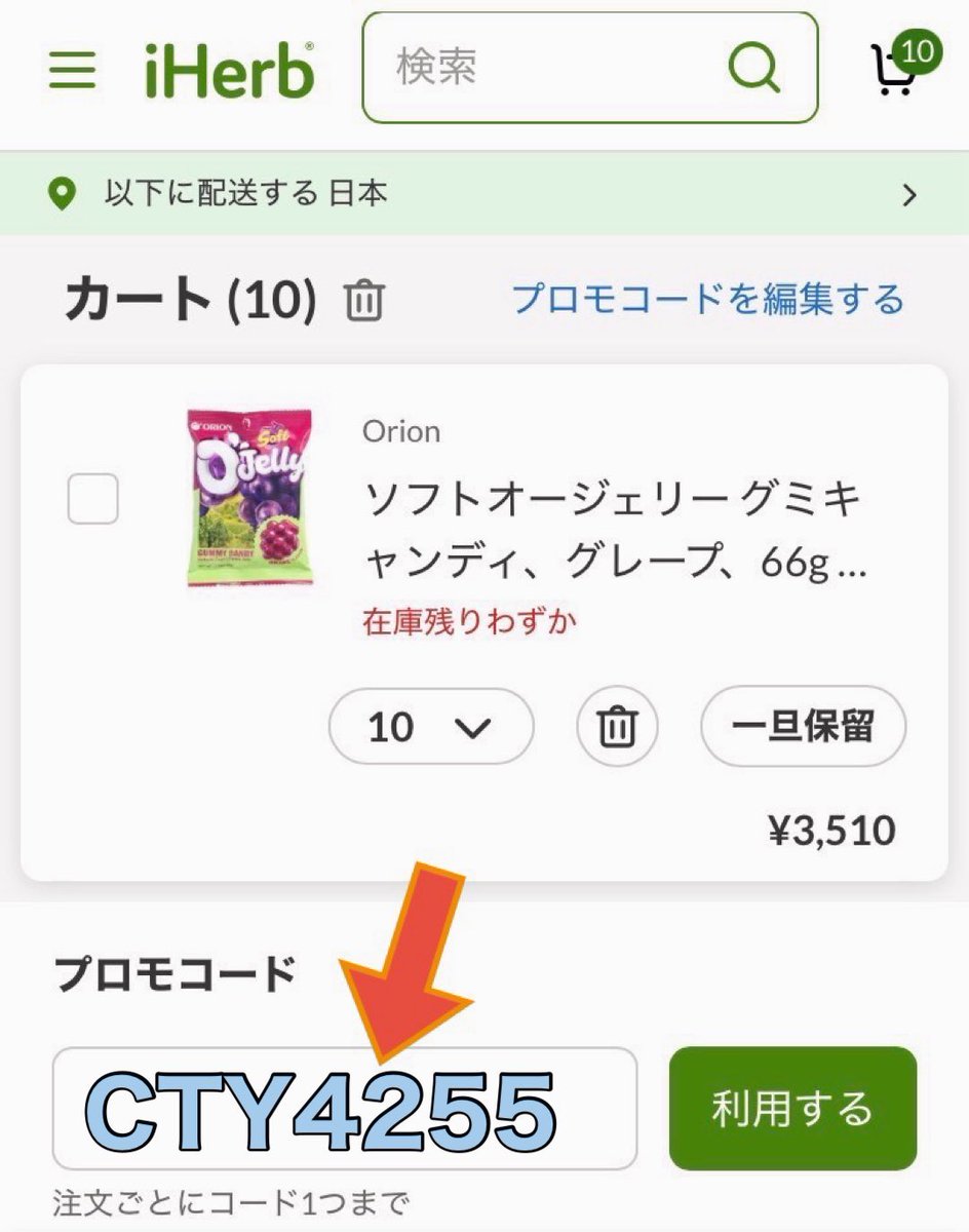 曽根っち (@aKYFTM3zEhfdUIO) / Posts / X