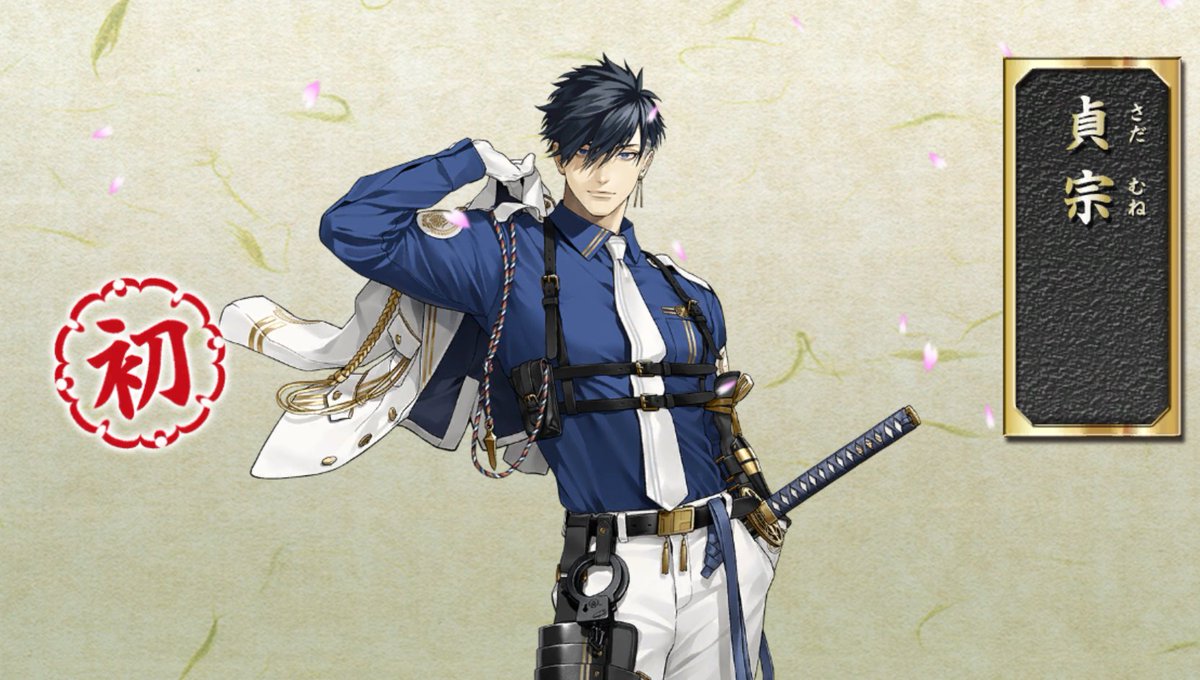 真人ページ いらっしゃいー🎉