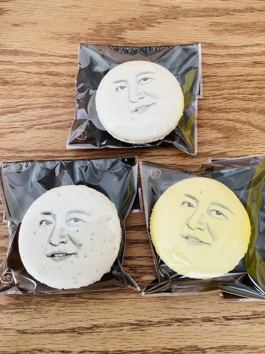 梓(取引用)明けましておめでとうございます。 (@azusa05_goods