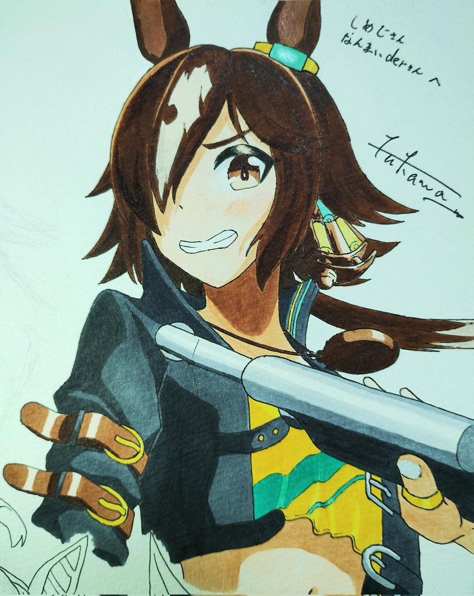 #ウマ娘　#ウオッカ
しめじさん<a href="/VODKA_Trainer/">しめじ</a> 
なんまいderさん<a href="/nanmai_der/">なんまいder</a> へ
お題ありがとうございます