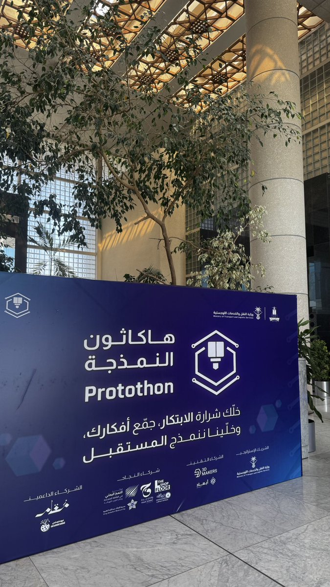italaghh's tweet photo. Last Day ✨
#protothon https://t.co/X9snsgWqqy