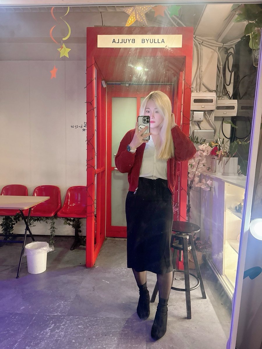 ㅅㅗㄱㅡㄴ..ㅅㅗㄱㅡㄴ...🤭

#별라 #트젠 #쉬멜 #TG #소근소근