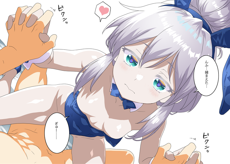 バニードゥーちゃんにぎゅーされるやつΣφ三φ(:3」∠)_ 