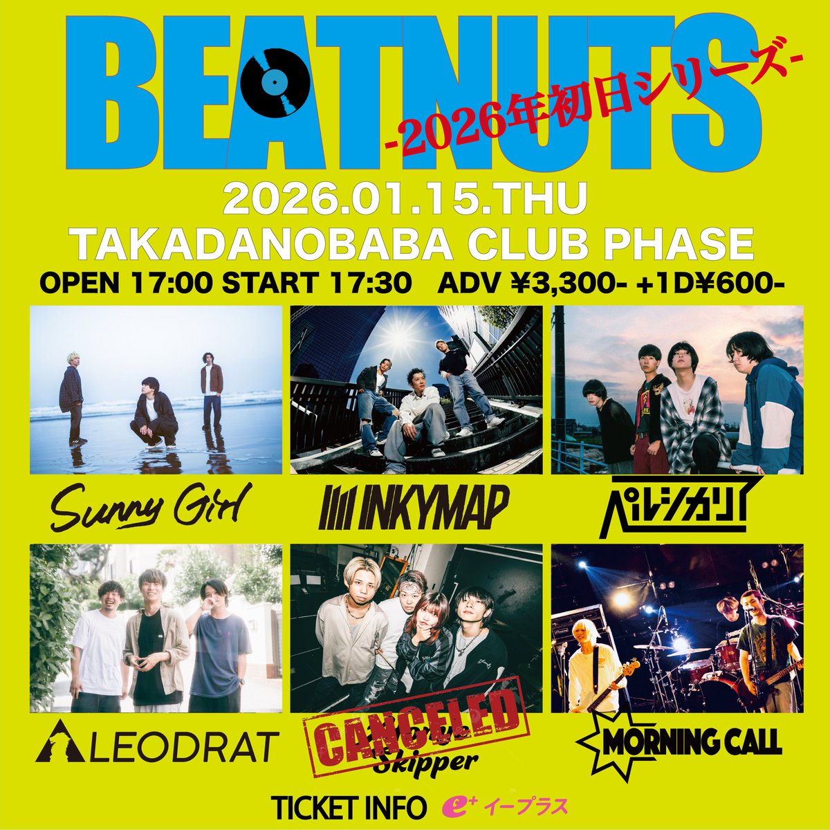 Atomic Skipper (@Atomic_skipper) / Posts / X