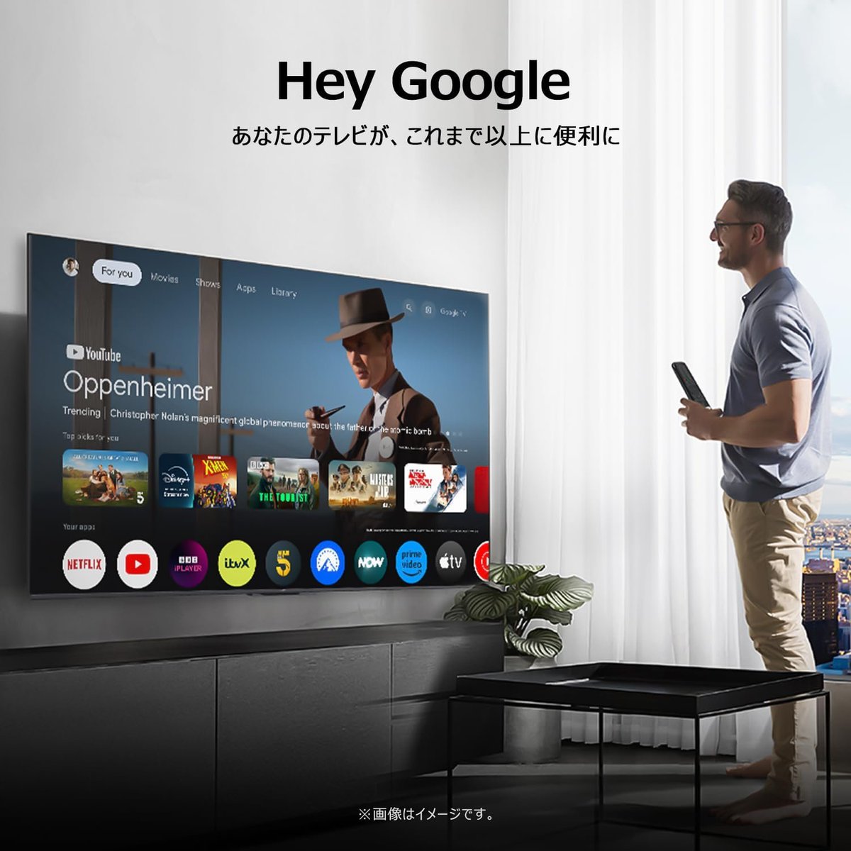 HIDE58678986's tweet photo. https://t.co/hiV6vuf6df限定】TCL テレビ 55V型 4K 液晶 55V6C Wチューナー内蔵 目保護 Alexa 音声検索 壁かけ対応 2025年モデル ゲームマスター チューナーイン スマートテレビ　　⏰タイムセール⏰
10パーセントの割引で��53,800-10% ￥53,800 税込
https://t.co/8qNlWRwYFKお買い得商品🤩 https://t.co/UBQXbHUeJ1