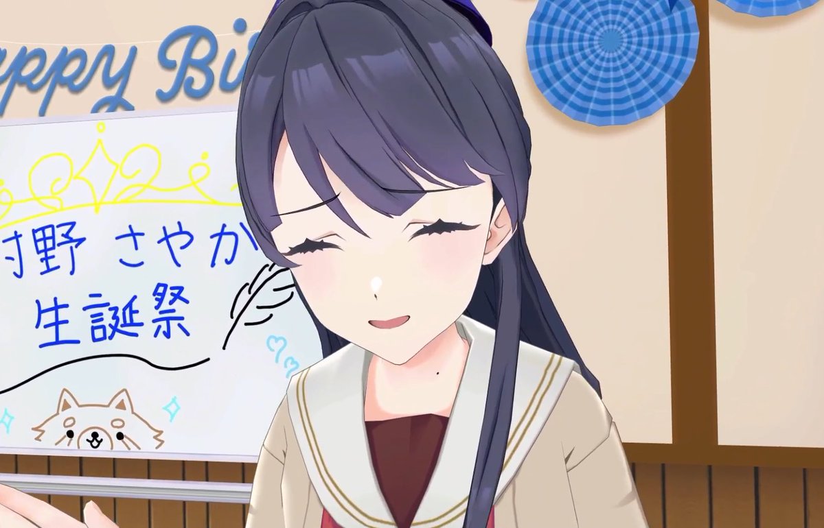 村野さやか スクールバック付特別ver. Twitterキャンペーン当選品 ドアップ困り顔、本当に助かる。 #村野さやかの困り顔好き好きクラブ