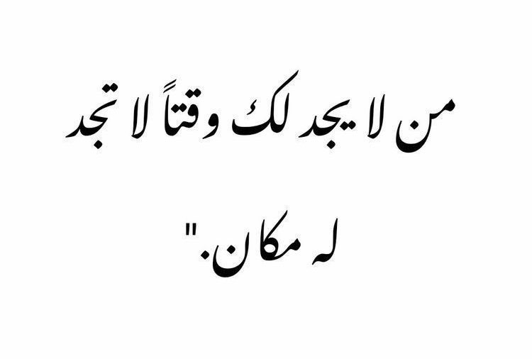 م. فيصل بن ناصر (@fnu02) on Twitter photo 