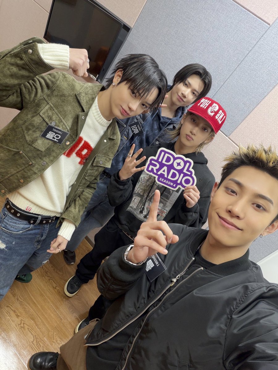 idolradiokorea's tweet image. 아이돌 라디오4 #ep189 LNGSHOT (DJ 선우)와 함께하는 스트리밍 방송이 시작됐습니다
📲 아이돌 라디오 유니버스 공식 Youtube 채널에서 라이브 스트리밍
youtube.com/live/9Psqh7A2K…

@THEBOYZ_officl
@LNGSHOT4sho

#MBC #IDOLRADIO #아이돌라디오 #더보이즈 #선우 #LNGSHOT #롱샷