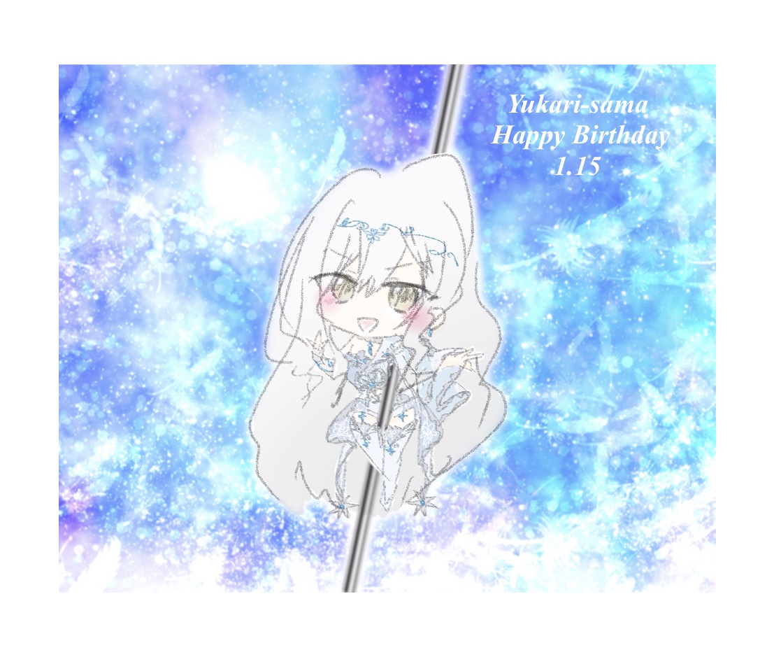 🦢お誕生日おめでとう🎉🪽
#御子白ユカリ生誕祭2025 #ポルプリ
