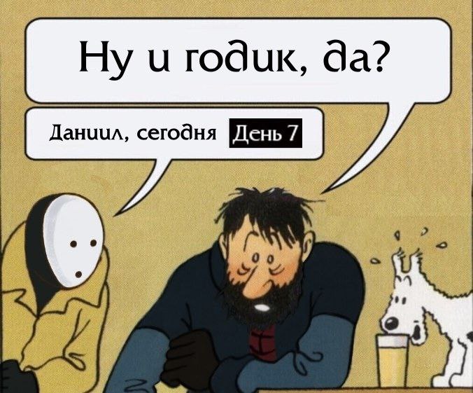 sugarbaget's tweet image. 