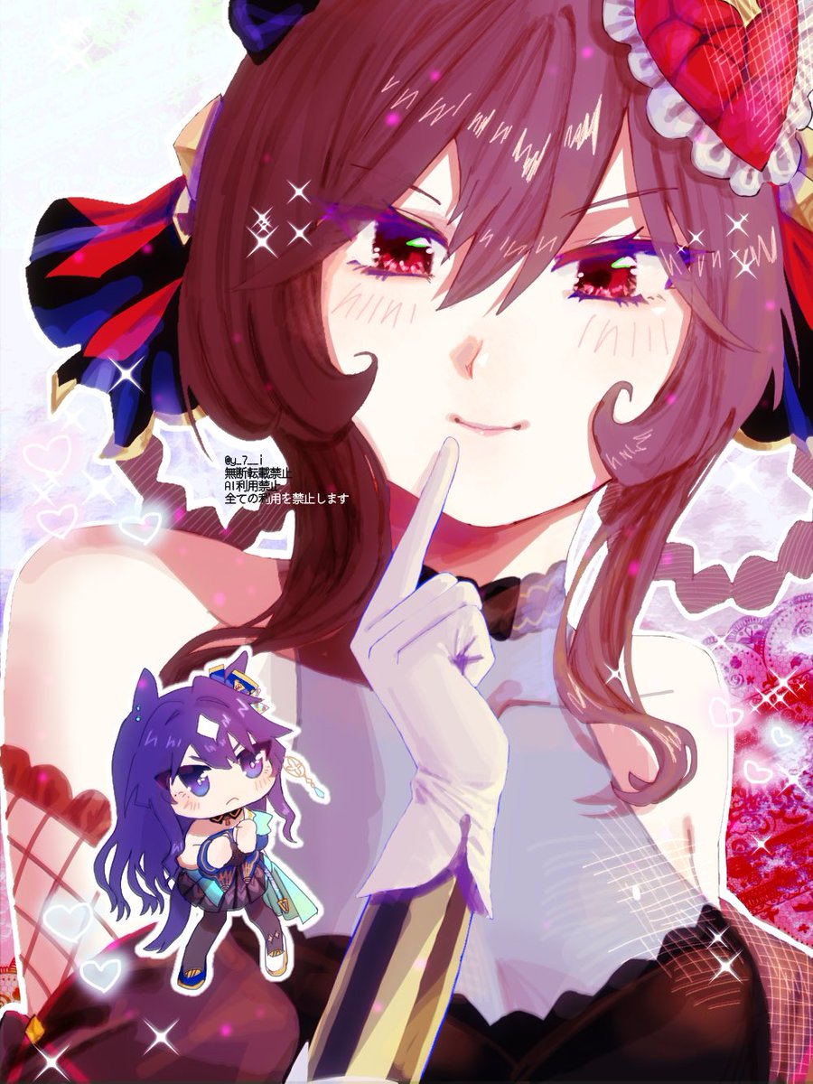 ジェンティルドンナ 💖