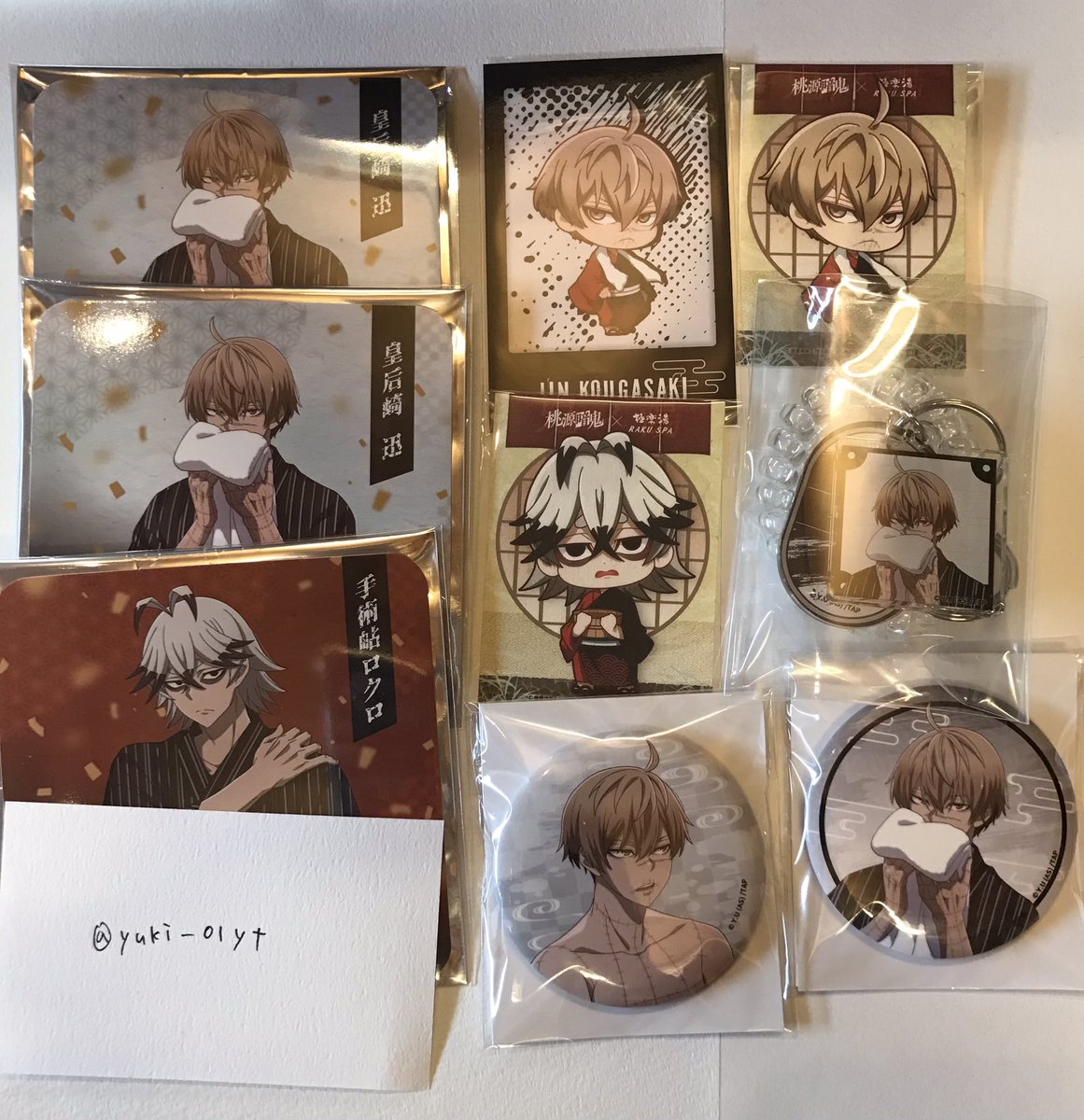 交換 桃源暗鬼極楽湯タオル缶バッジチェキ特典コースター一ノ瀬四季 仮