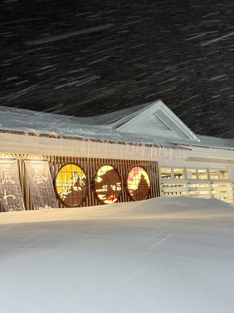 21sakon's tweet image. 磐梯山SAの積雪量も日増しに増えていく☃️