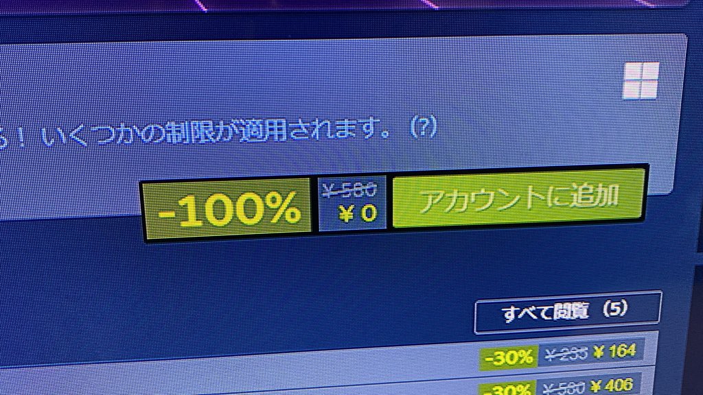 アルフレッド@Alfred tweet media