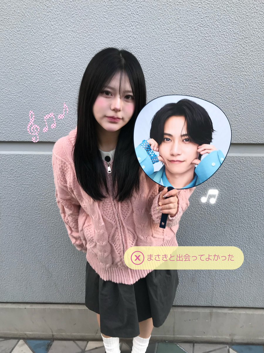 junoza_'s tweet photo. #timelesz  #timelesz_ep1_DOME  #タイムレス #韓国人 https://t.co/QFnELdWRHH