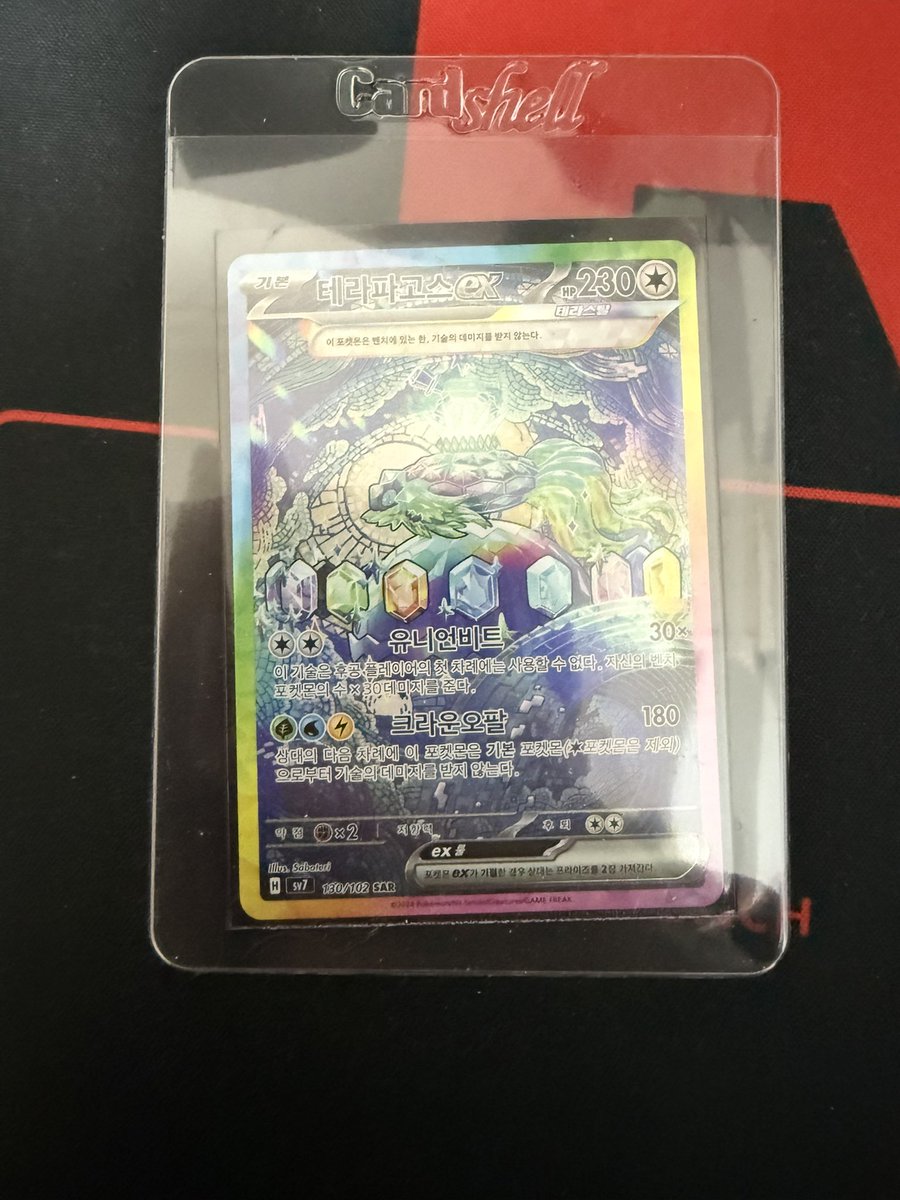 테더트론구매대행[구글도배,구글찌라시 텔 𝑮𝑺𝑬𝑶8]비트P2P안전거래.omu