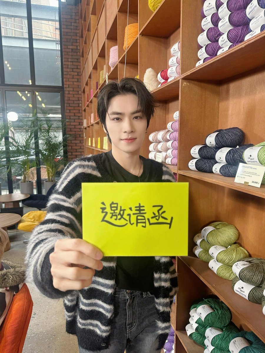 WAYV XIAOHONGSHU UPDATE