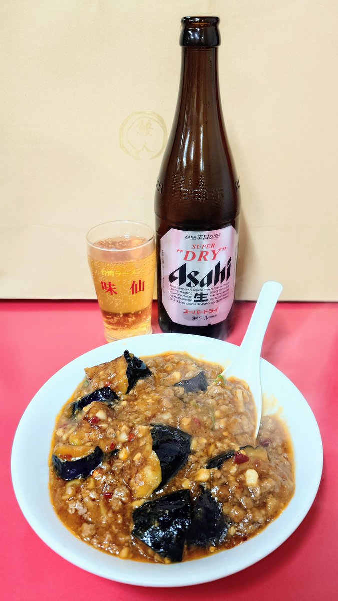 TOMO19985326's tweet image. アカペラ玄人衆「鱧人」
@hamojinkun 

ライブ&amp;amp;ファンミに感謝❤(ӦｖӦ｡)

息ぴったり☆至極のハーモニー✨❤️‍🔥
『耳福』ありがとう＼(^o^)／

幸せな二日間で
　　フル充電💪🏻💪🏼💪🏽

#鱧人 #hamojin #アカペラ #シンガー #ボイスパーカッション