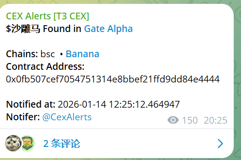 阿泽(@FatihaAbid) on X