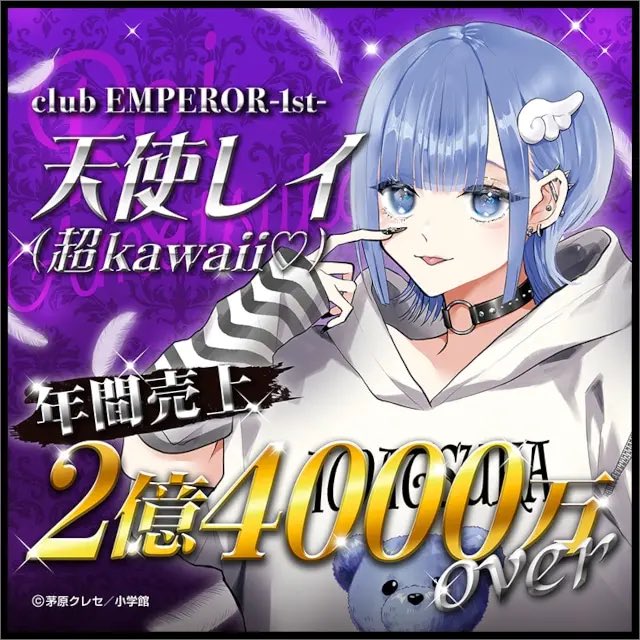 いろは︎︎︎︎︎︎ ᗢᘏ੭ (@iroiroiroha1684) / Posts / X