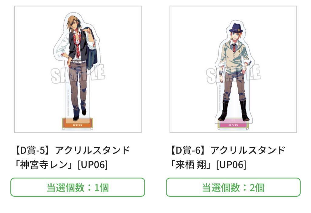 ひゃく tweet media