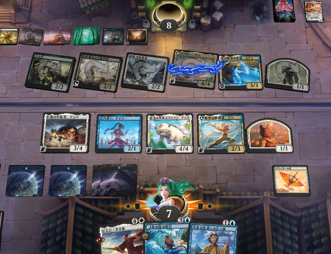 もりしょー (@Toro1go) / Posts / X