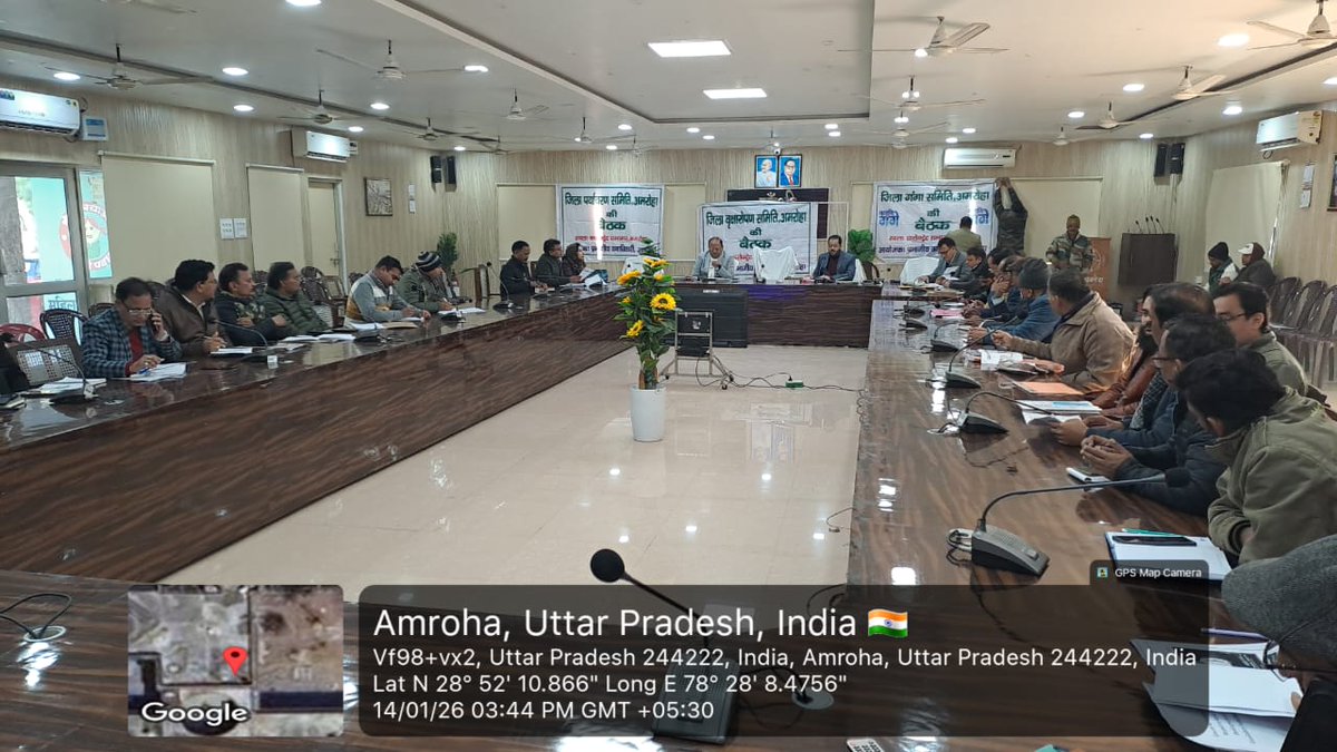 Namami Gange Amroha tweet media