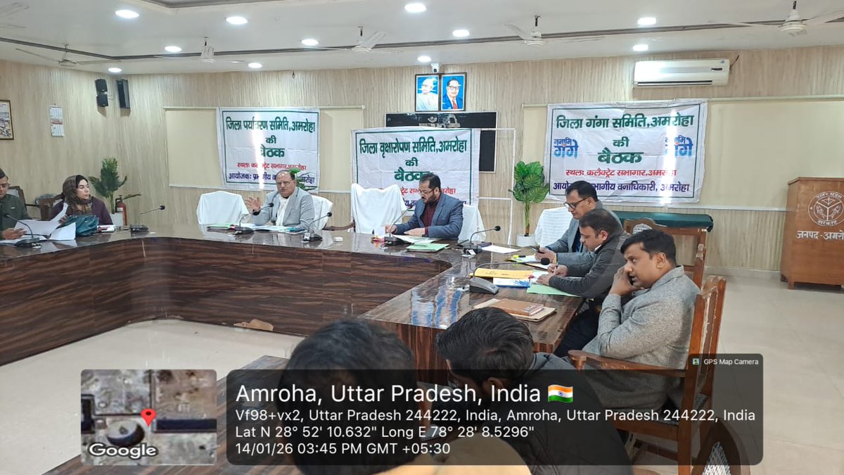 Namami Gange Amroha tweet media