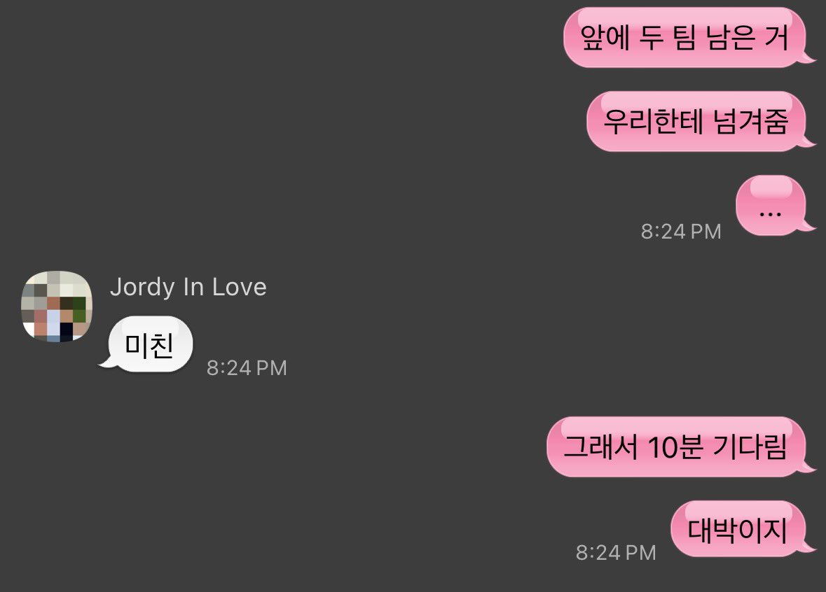 가슴 따뜻해지는 이야기 공유합니다...🥹