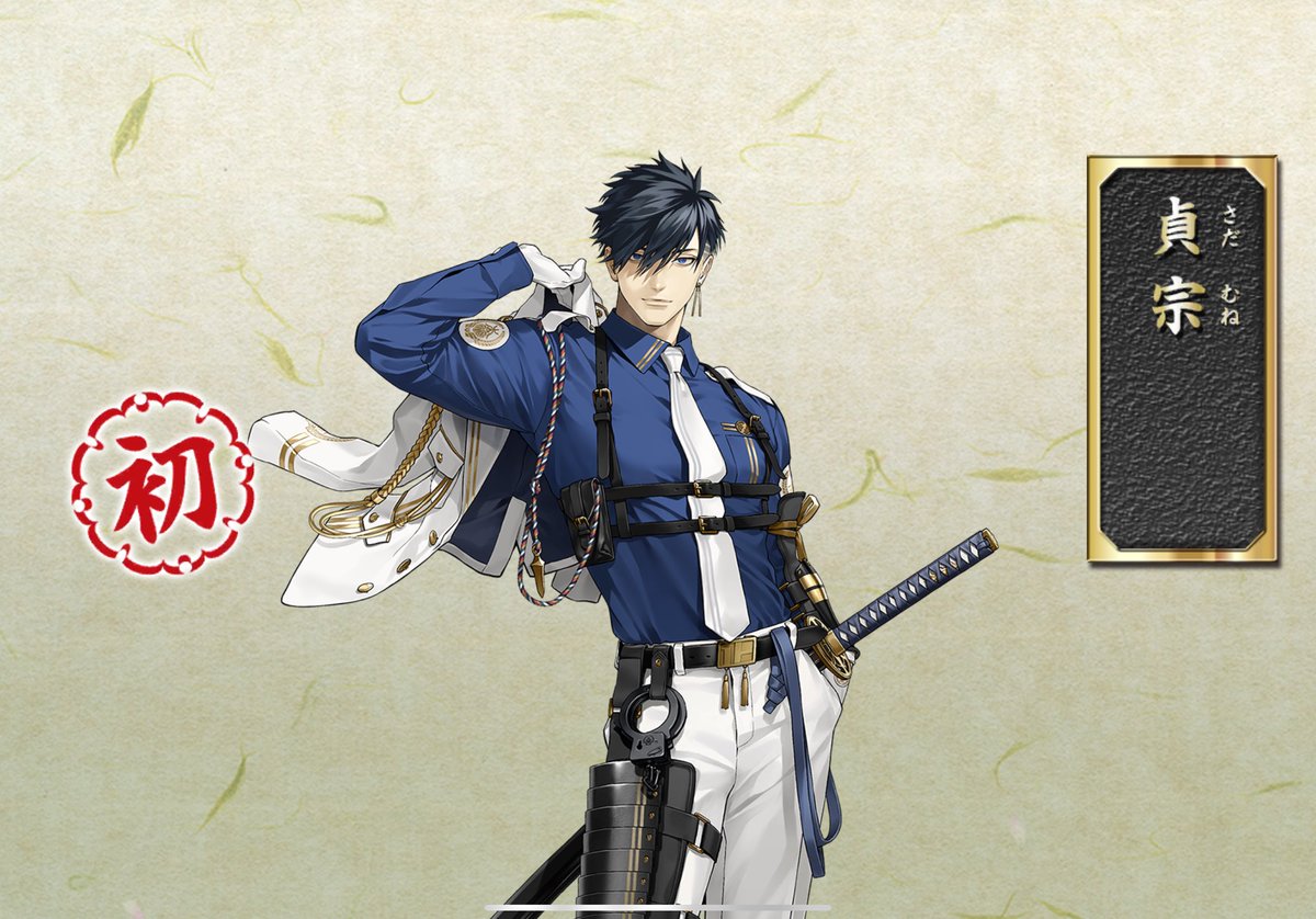 Post by ゆ on X: 来ましたわ！！！