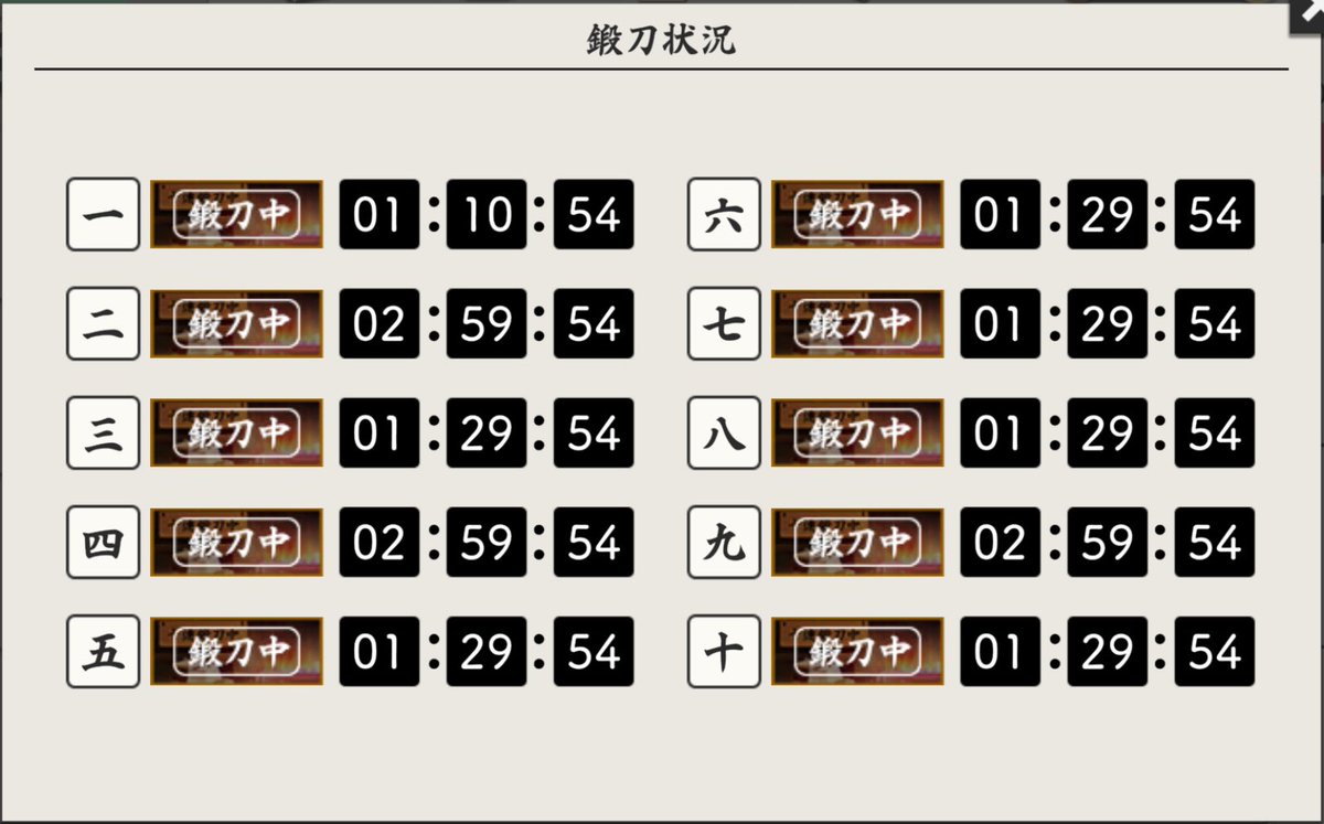 ムトリ (@mu10ri) / Posts / X