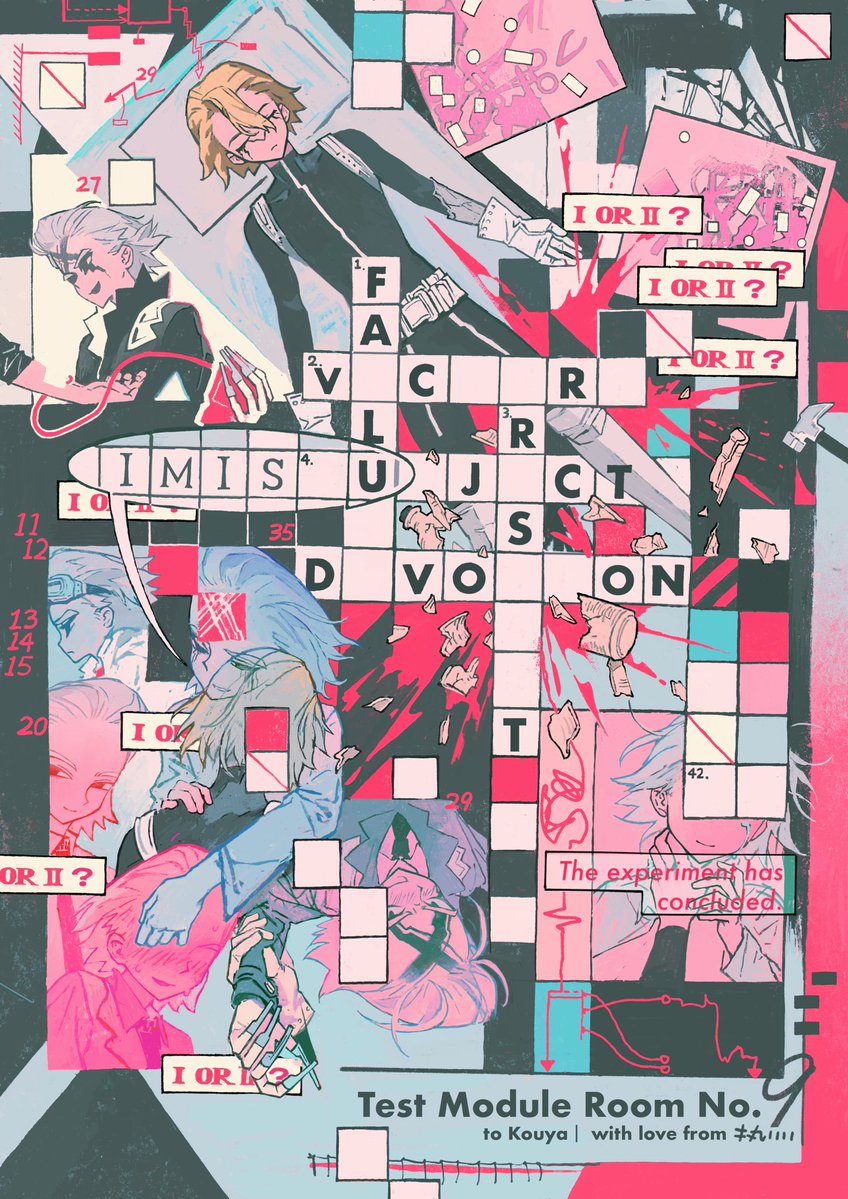 230000Kcal's tweet image. 给@kouya09972 老师的guest！🥺🥺🥺指路原作pixiv.net/novel/show.php…求你们去看吧