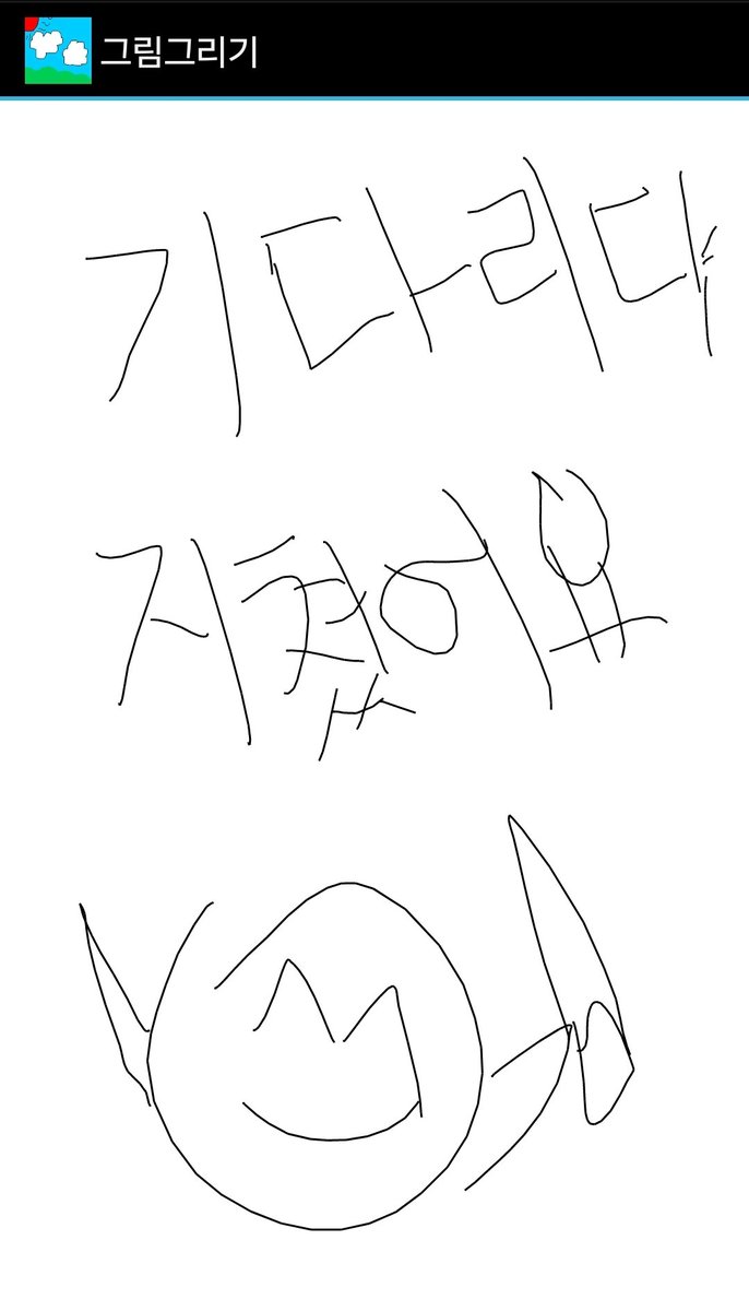 2ewbie 兔币 tweet media