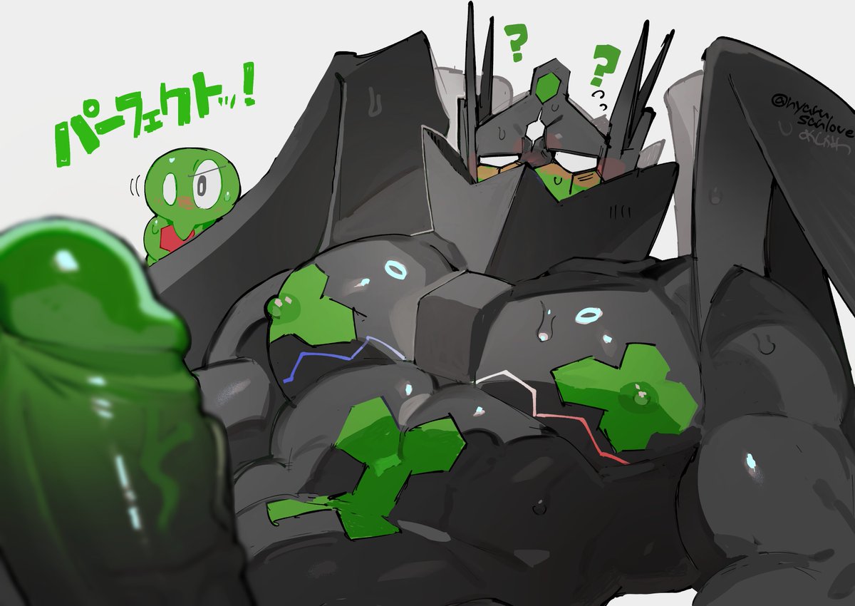 PERFECT!!🍀☘🌴🌳🍃🌵🌿