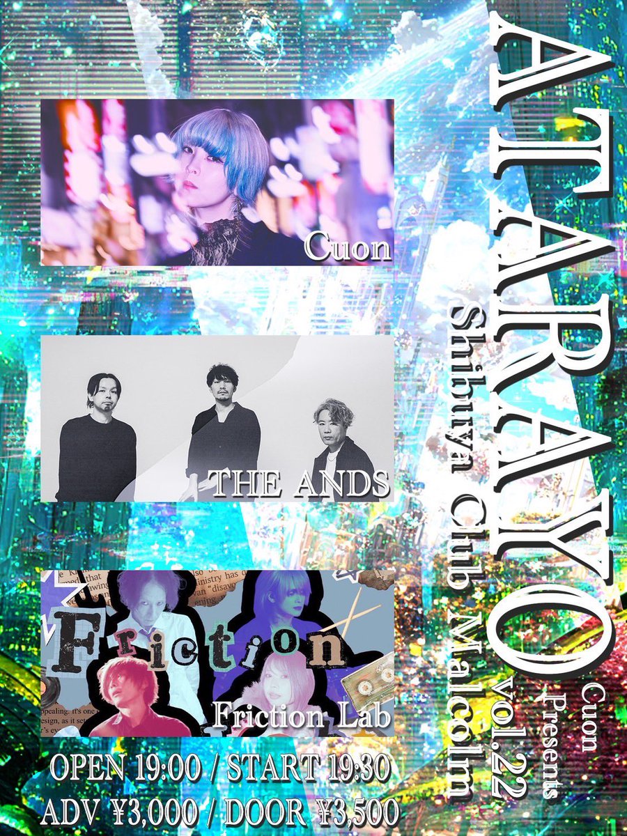 neo_0218's tweet photo. ⚡️新プロジェクト始動⚡️

実験的バンド
「Friction Lab」

Vo：Marina.NEO @neo_0218 
Gt：DaisukeShimizu
Ba：sin @shin_ugss 
Dr：Yuta @0_drums1 

Prod. & Comp.：YA/NA @yana_dryasdust 

𓂃𓂃𓂃

そして…

＼3/27(金)にCuon主催の
"ATARAYO"に出演します！／
🎫https://t.co/k0N13qKcY8

CuonさんTHE ANDSさんとの贅沢な共演、気合を入れて臨みます！
どんな夜になるのかお楽しみに、渋谷にぜひお越しください🔥⚗️