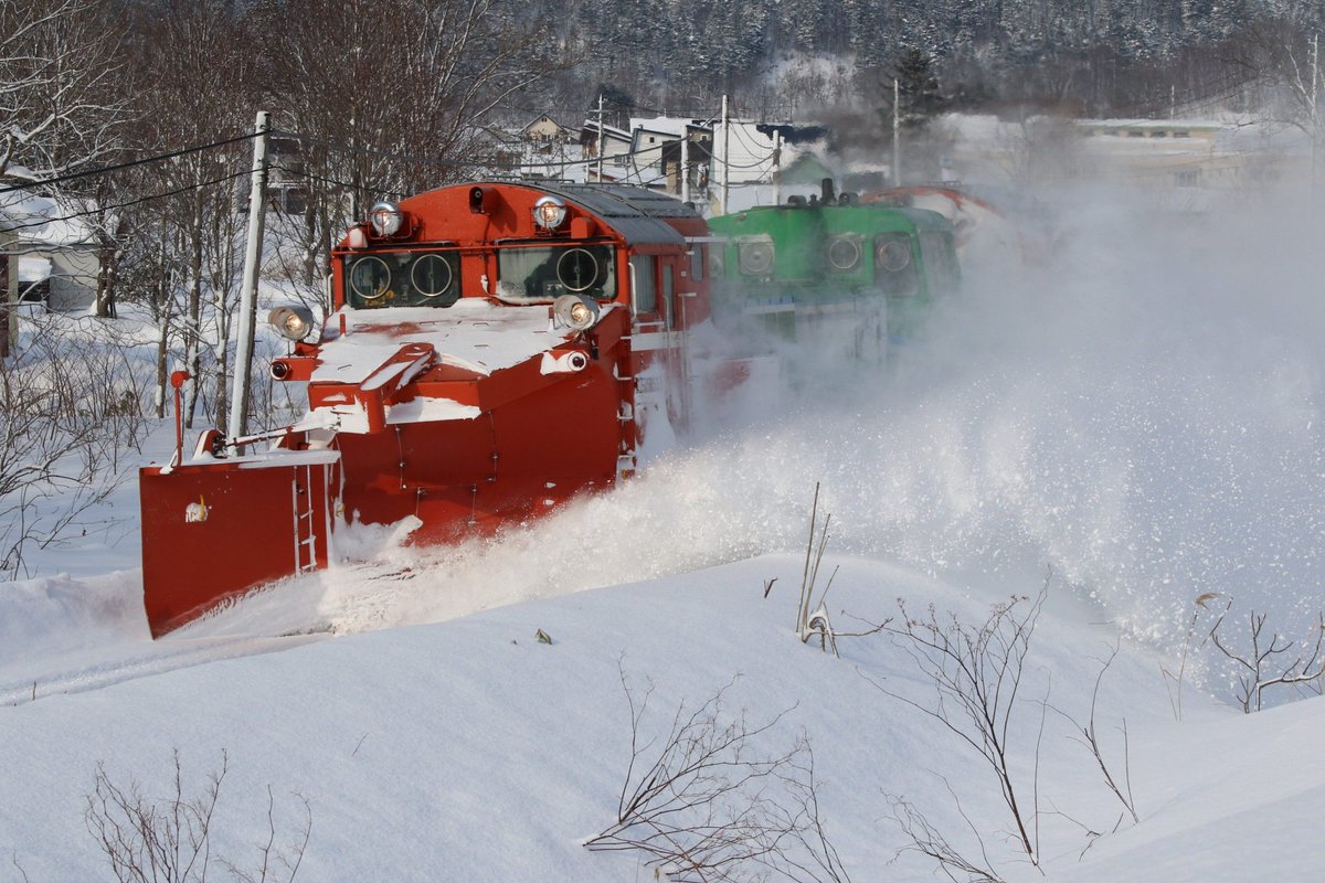 Snow44103 tweet picture