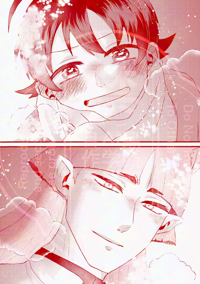 ぴよぴよ (@m0722i1) / Posts / X