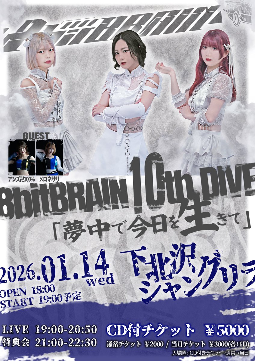 りんちゃん専用 りんさま専用 りん さま専用 りん様 りん さま専用