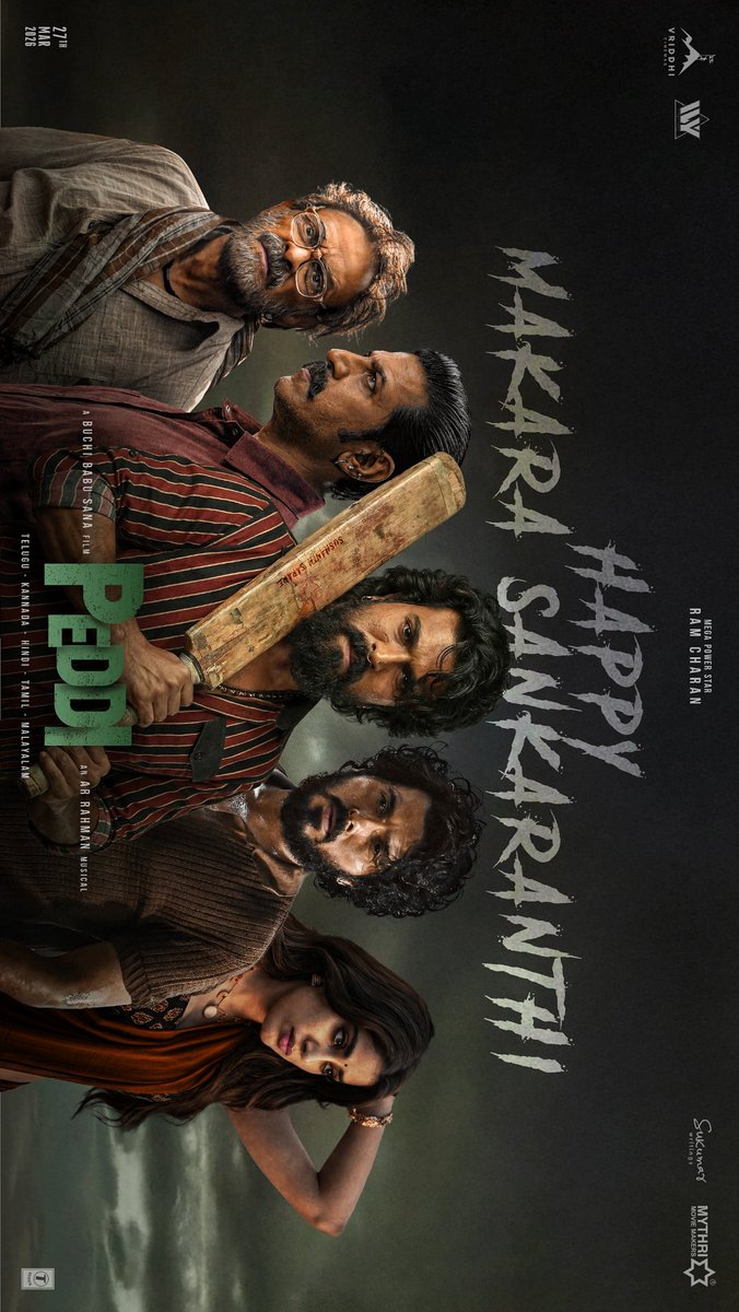 Sushanth tweet media